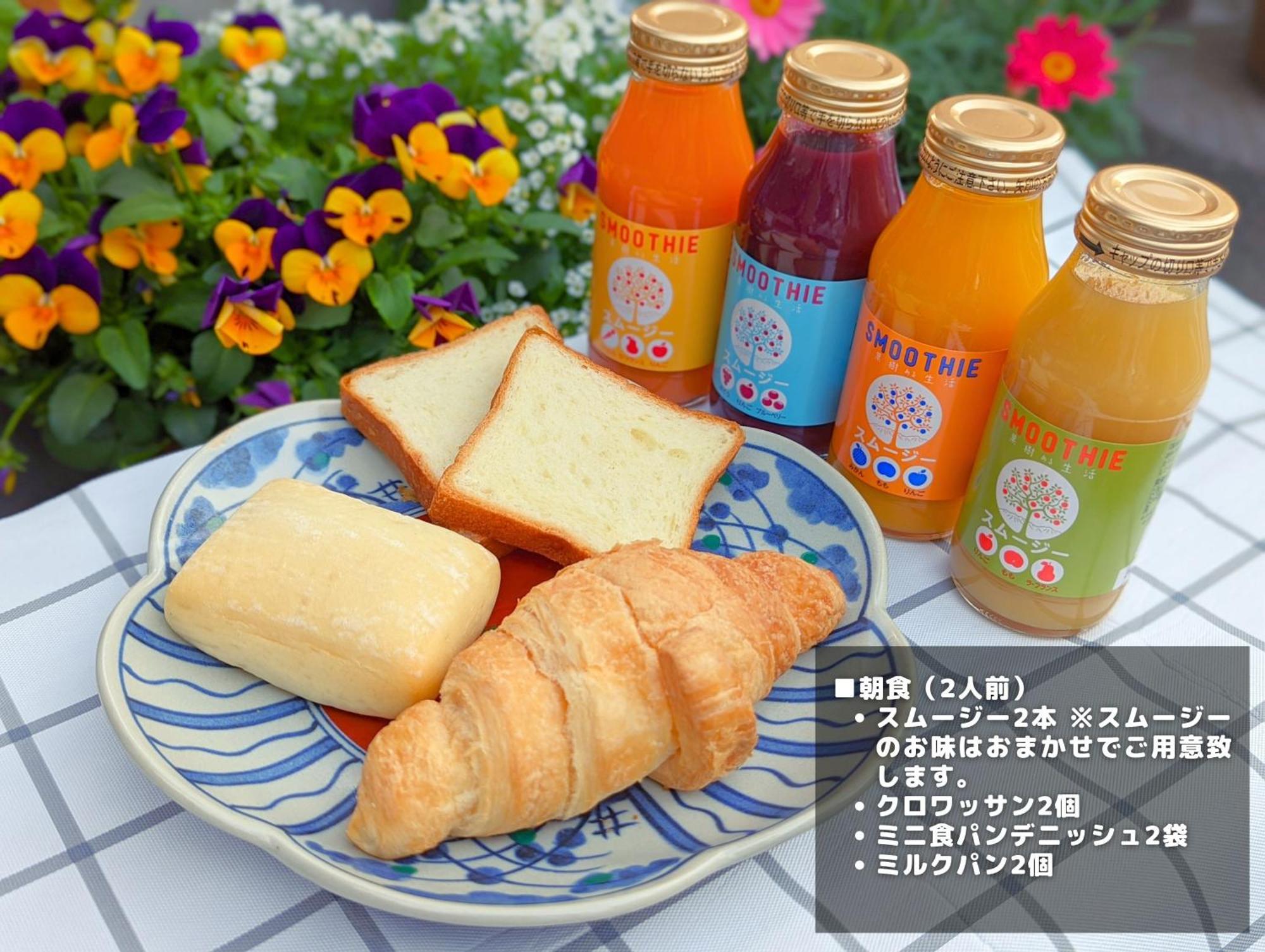 Stagione Hakone Yumoto Villa スタジオーネ箱根湯本villa ภายนอก รูปภาพ